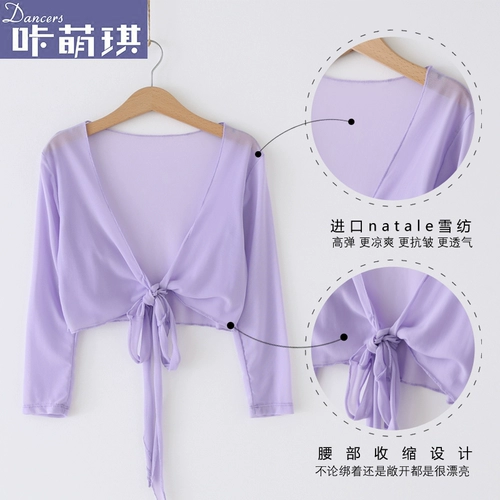 咔萌琪 Детский демисезонный лонгслив, куртка для раннего возраста, спортивная одежда, накидка