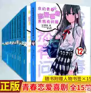 爱情物语 新人首单立减十元 21年7月 淘宝海外 爱情物语 新人首单立减十元 21年7月 淘宝海外