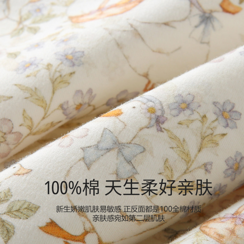 婴儿抱被纯棉新生儿包被初生四季秋冬防惊跳宝宝包单产房外出抱被,淘宝优惠券,粉丝福利购,淘宝优惠卷