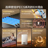 Heating + bathing dual-purpose Wanhe wall-mounted boiler