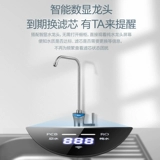 Wanhe 800G Water Purifier Homeme Direct Pronge Water Filter Filter обратный осмос.