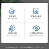 Wanhe 800G Water Purifier Homeme Direct Pronge Water Filter Filter обратный осмос.