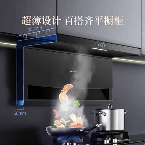 [新品升级]万和抽油烟机燃气灶套餐家用厨房顶侧烟灶热三件套装 - 图3