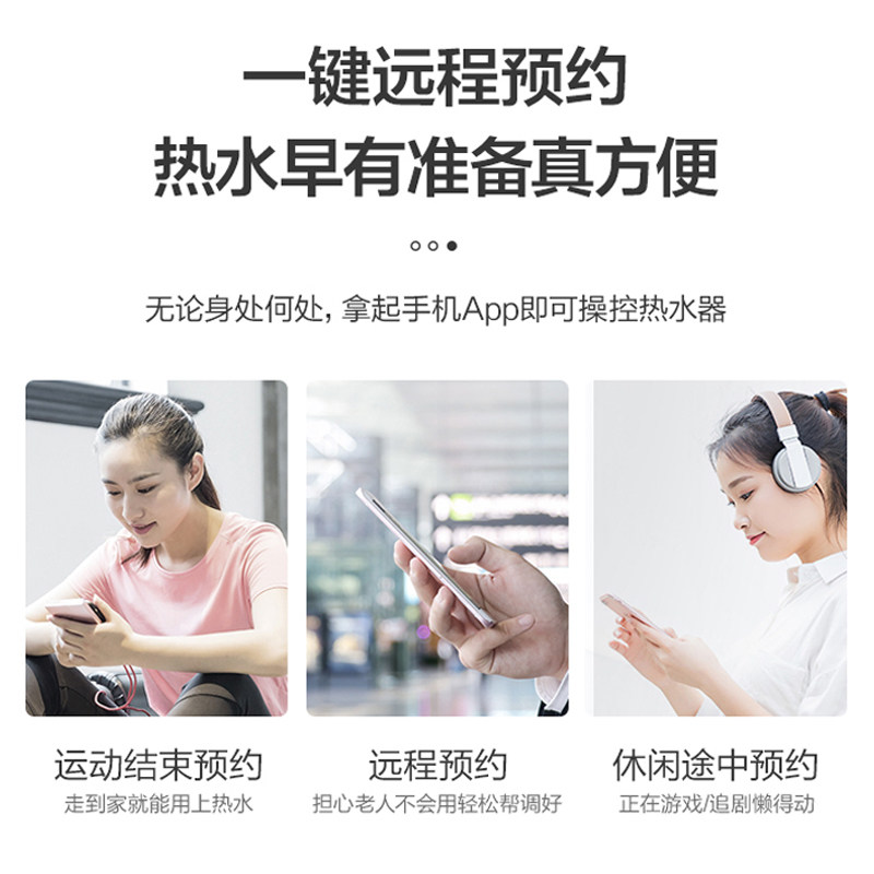 万和510j14智能控制家用天然气14升 vanward万和燃气热水器