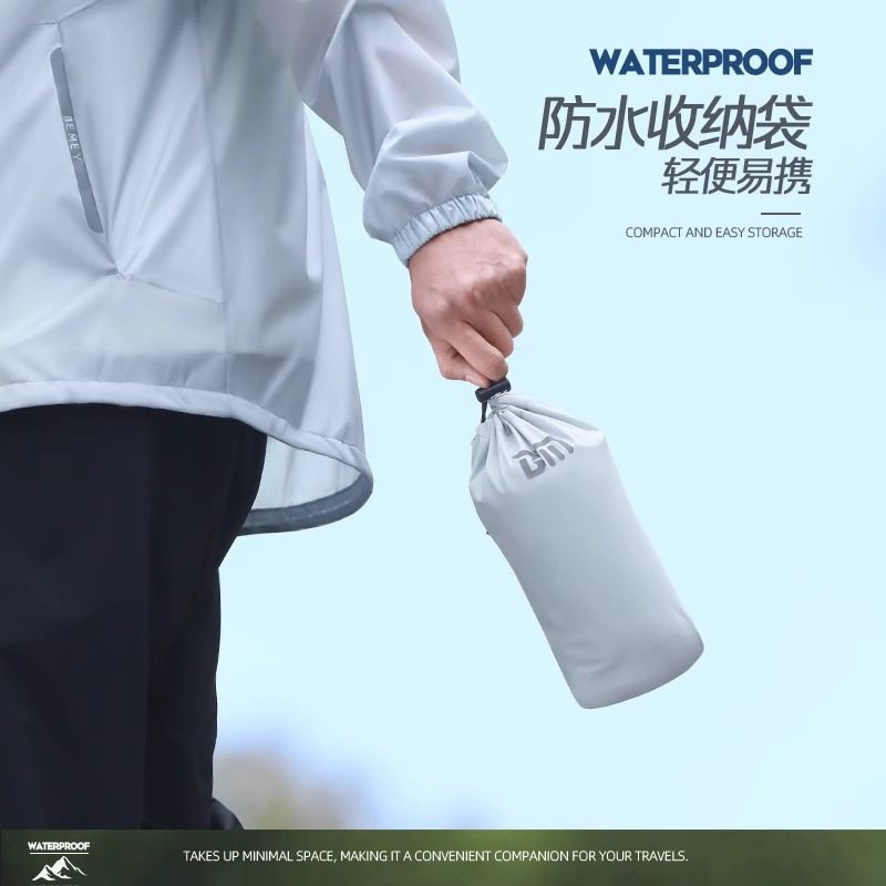 超薄雨衣成人分体式摩托车骑行男款全身外卖骑手超轻量化防水套装