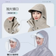 The large opening makes it easy to put on and take off the high-neck waterproof electric vehicle raincoat
