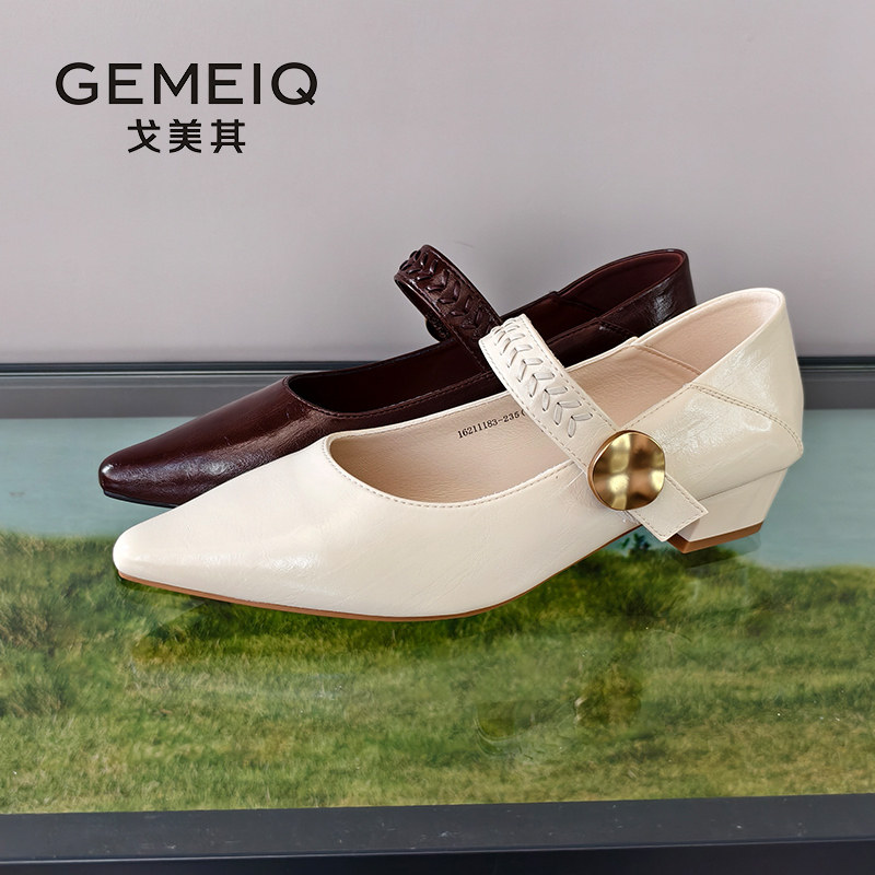 戈美其法式尖头浅口单鞋女2026春新款粗跟低跟魔术贴玛丽珍小皮鞋,淘宝优惠券,粉丝福利购,淘宝优惠卷