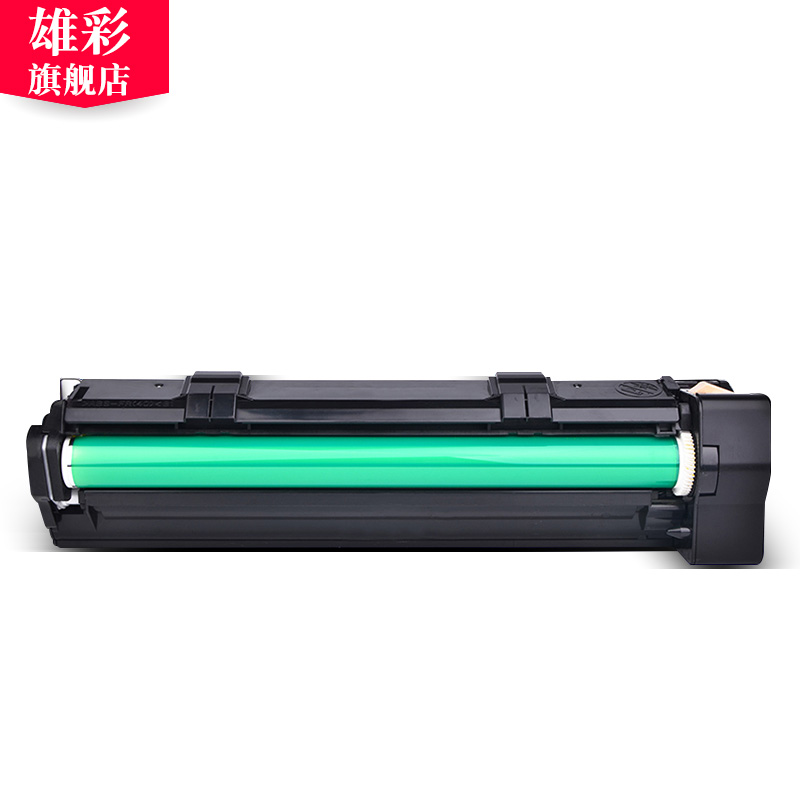 雄彩适用利盟W860硒鼓Lexmark W840Dn/W850n鼓架W850dn/X850e鼓架X854e X860de X864de打印机鼓架成像鼓 - 图0