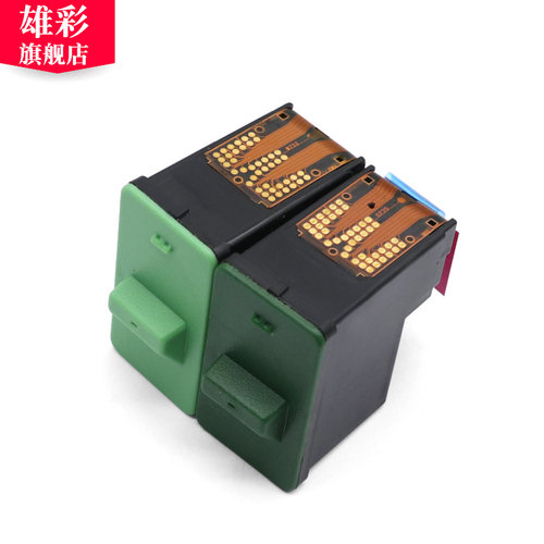 雄彩适用联想2200 2210 3200 3210墨盒3300 3310 M620E M650E M720彩色喷墨打印机墨盒油墨盒 11 13号墨盒 - 图1