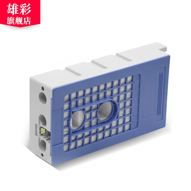 雄彩适用epson爱普生P10080维护箱P20080废墨仓B6080绘图仪F6080打印废墨盒含芯片晶片T7270废墨水收集盒箱器-图1