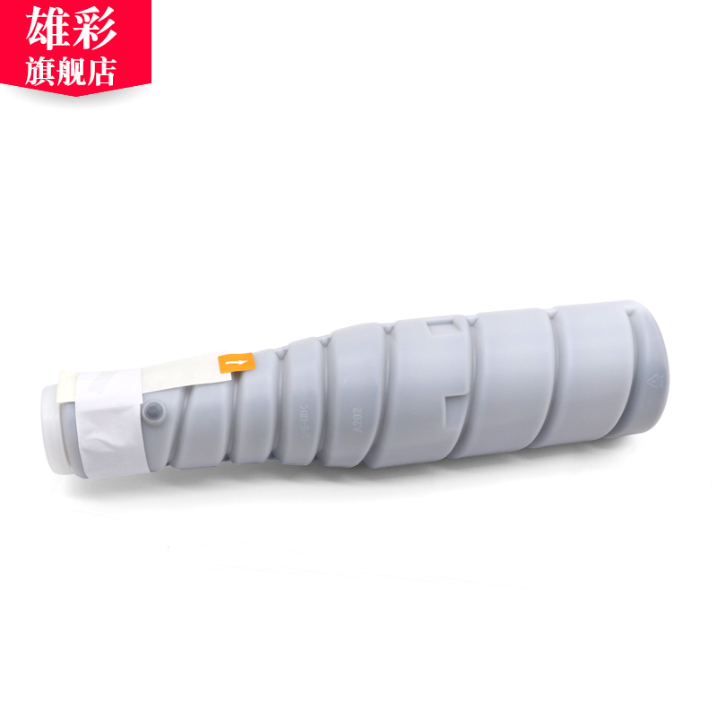 雄彩适用柯尼卡美能达TONER TN115B墨粉盒碳粉Bizhub 163V 183V 7 - 图2