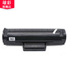 HP toner cartridge black and white printer toner cartridge