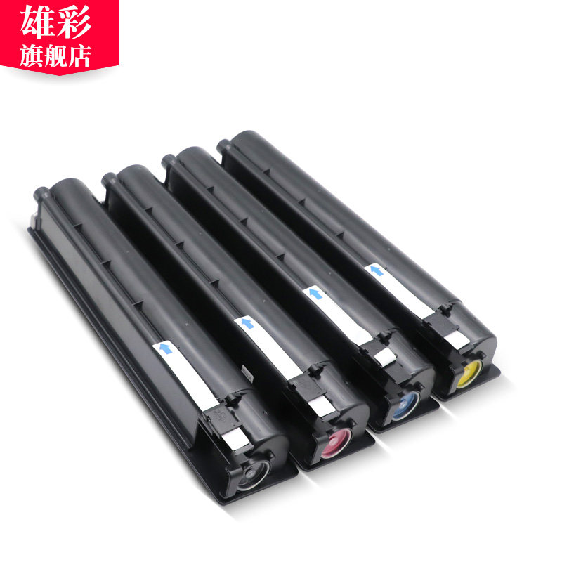 雄彩东芝t-fc505c粉盒a3墨粉仓墨盒 雄彩硒鼓/粉盒