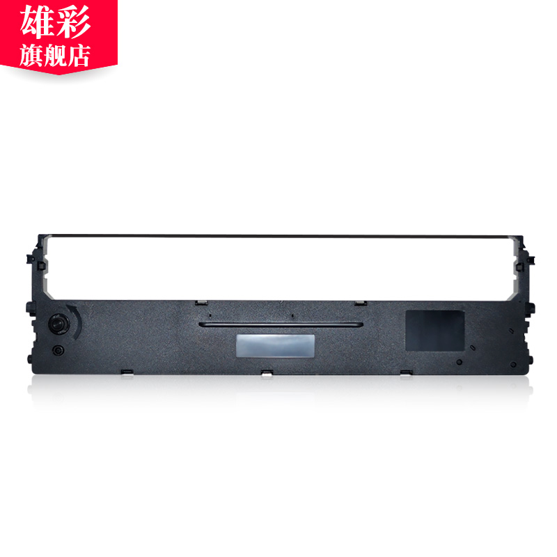 雄彩适用中盈STAR实达NX2400色带架NX1900 ZY10 NX1870 NX710 NX720 NX730 NX2400 NX2490针式打印机色带框芯 - 图0