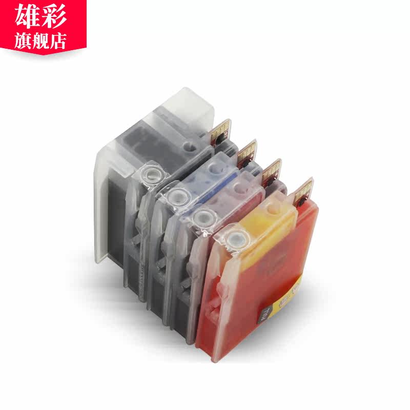 雄彩适用惠普955xl打印机填充墨盒 雄彩墨盒