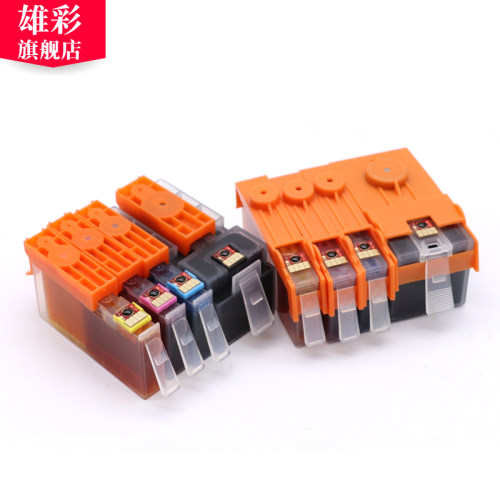 雄彩适用HP 934XL 935填充墨盒Officejet PRO 6820 6830彩色打印机连供墨水 喷墨一体机可填充墨水盒添加油墨 - 图1