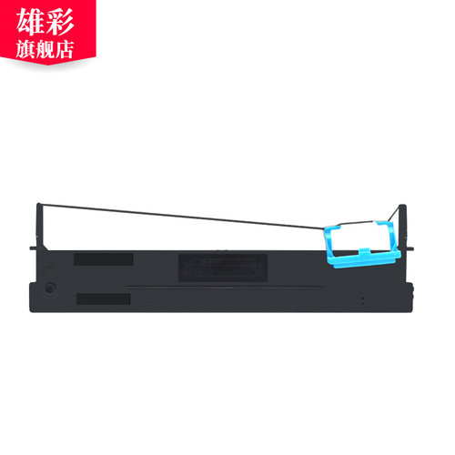 雄彩适用航天aisino sk820色带SK800 SK820II 80A-3 810 TY800 TY-820 810 820II色带架 得力DLS-630k色带架 - 图1