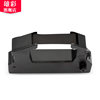 Xiongcai is suitable for Baixiang medical sealing machine CM-880 ribbon rack HAWO sealing machine ribbon Hefu HM850 cartridge HS1000 ribbon HM850 DC-V ribbon Anka MD880 ribbon rack