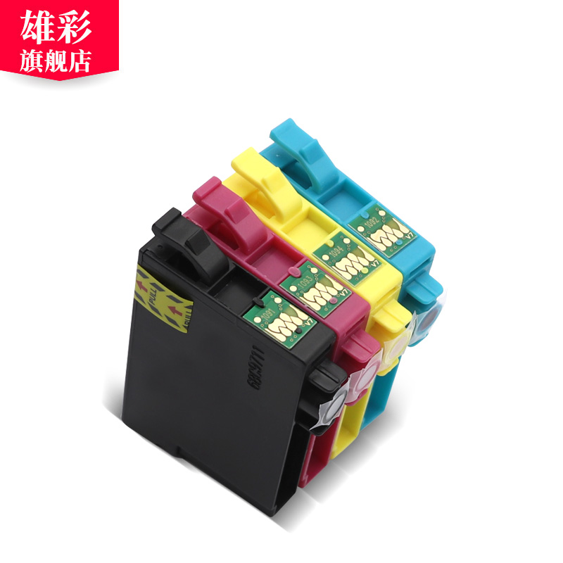 雄彩适用爱普生Epson OFFICE ME360/ME70 ME80W ME510 ME520 ME600F彩色喷墨打印机墨盒T1091XL-1094油墨水盒 - 图1