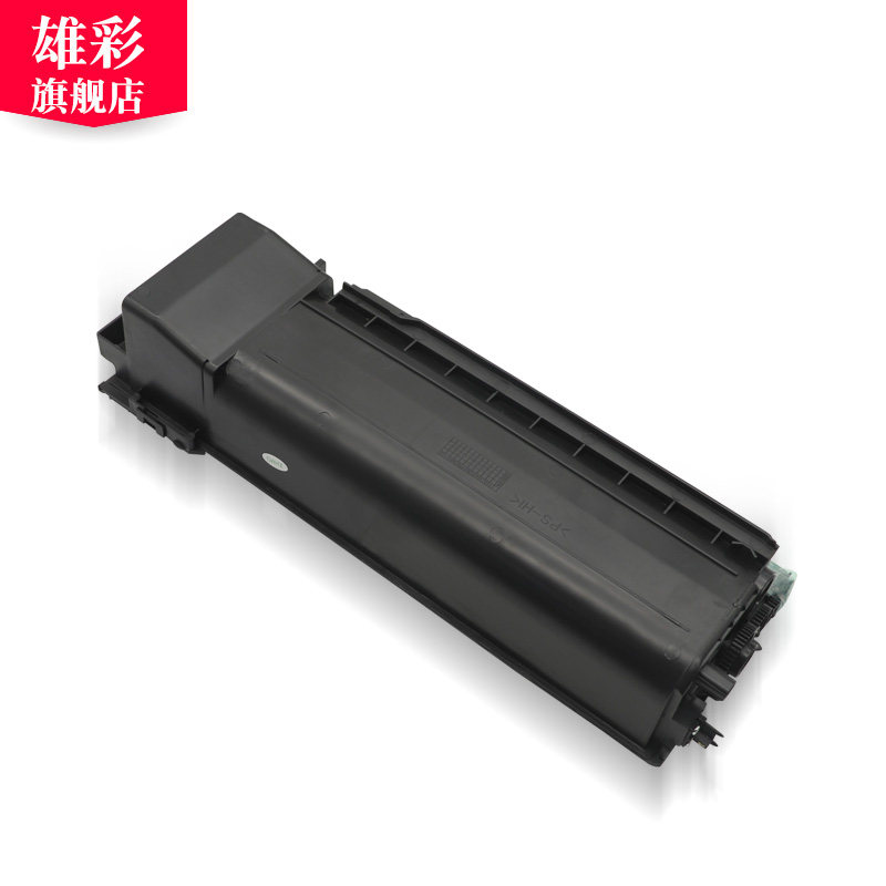 雄彩夏普mx-m3108u m261 m311墨盒 雄彩硒鼓/粉盒