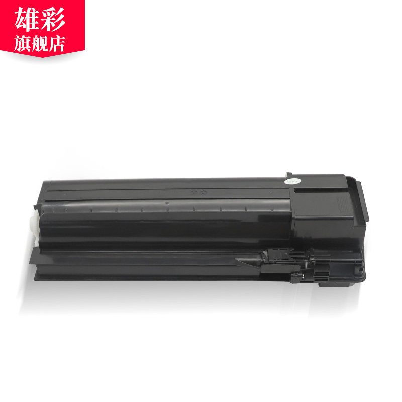 雄彩夏普021st硒鼓粉盒3821d墨盒 雄彩硒鼓/粉盒