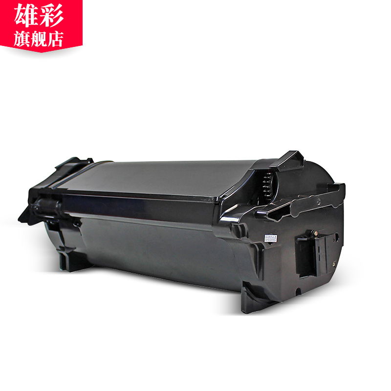 雄彩适用利盟MS317粉盒 鼓架Lexmark MX317dn MX417de MX517de墨盒MX617de 打印机墨盒MX617DN黑色碳粉盒 - 图0