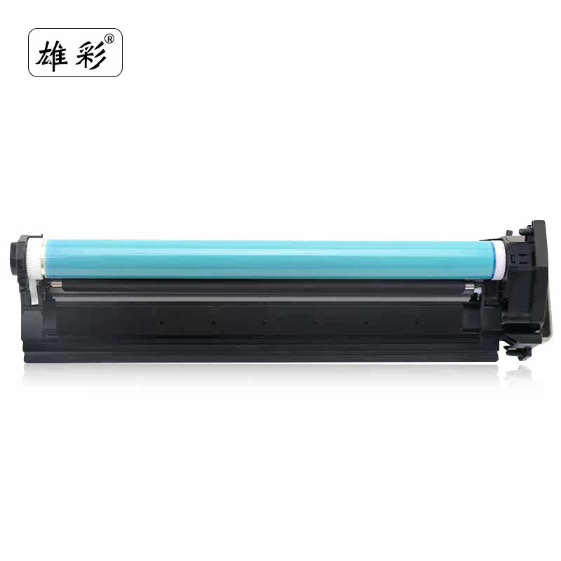 雄彩适用佳能npg-59 g59组件碳粉盒 雄彩硒鼓/粉盒