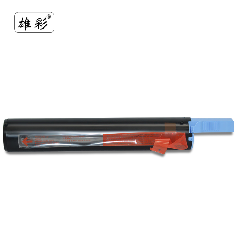 雄彩适用佳能 IR2420L数码复印机墨粉盒 ir2420d打印机墨盒碳粉筒 - 图1