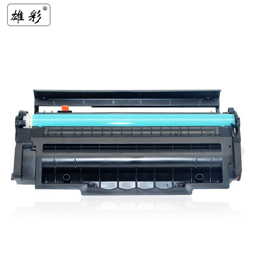 雄彩适用HP Q7553A硒鼓P2014N P2015D/DN M2727MFP打印机晒鼓墨盒 - 图1