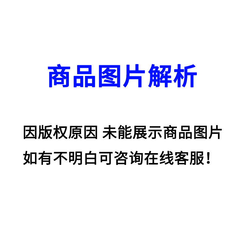 雄彩适用tk-899墨粉盒彩色油墨盒 雄彩硒鼓/粉盒