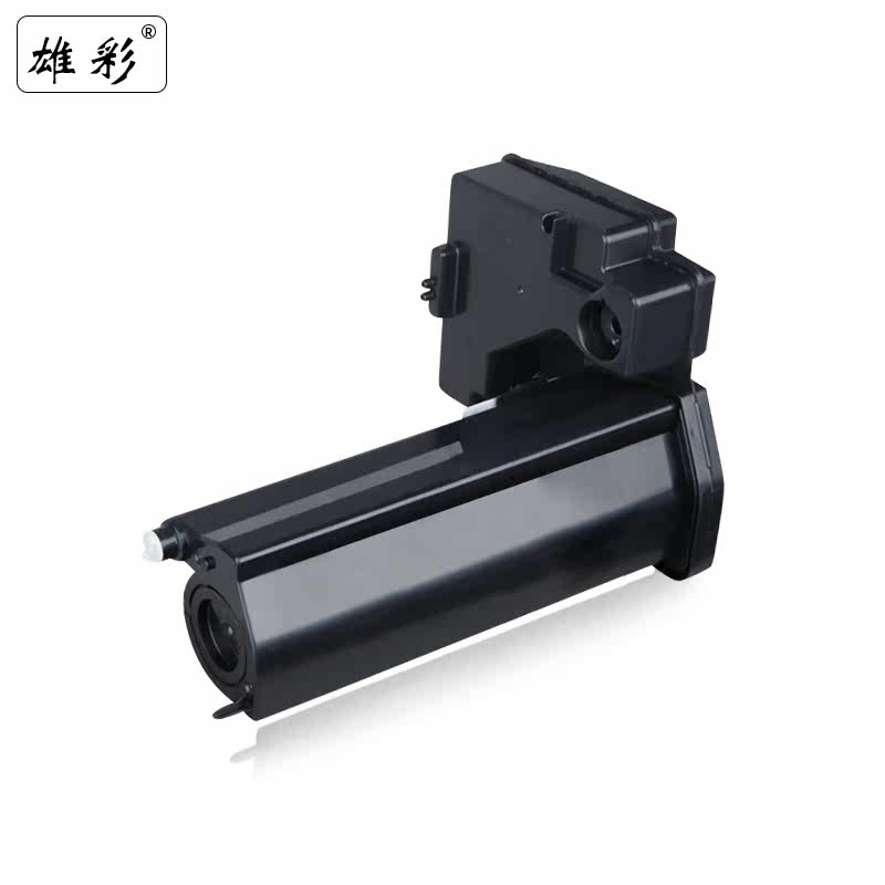 雄彩适用东芝1600 es 208数码粉盒 雄彩硒鼓/粉盒
