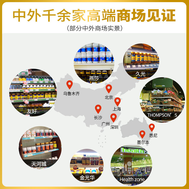 澳洲进口蓝莓叶黄素儿童护眼胶囊 aurinda澳琳达叶黄素