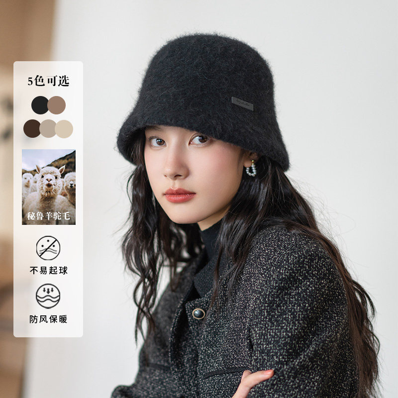 疯帽子羊驼毛混羊毛渔夫帽子女款秋冬秘鲁进口保暖小盆帽韩版绒感,淘宝优惠券,粉丝福利购,淘宝优惠卷