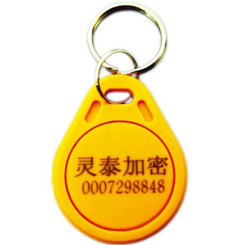 热销射频卡125KHZ 灵泰品牌 id卡门禁卡亏本赚人气精品 - 图3