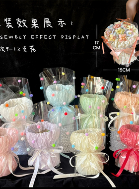 景德镇手工陶瓷花桌面摆件
