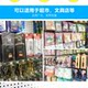 Hole board hook heart-shaped apple hook triangle three-prong metal hook jewelry toy snack supermarket shelf hook