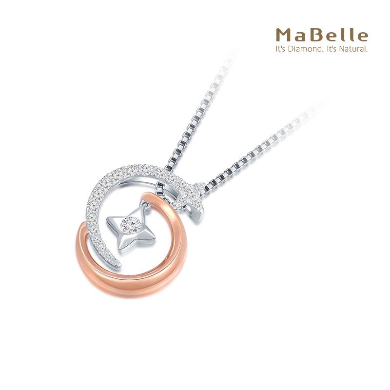 MaBelle/玛贝尔18K红白金 流星闪耀系列钻石吊坠（不含配链） - 图0