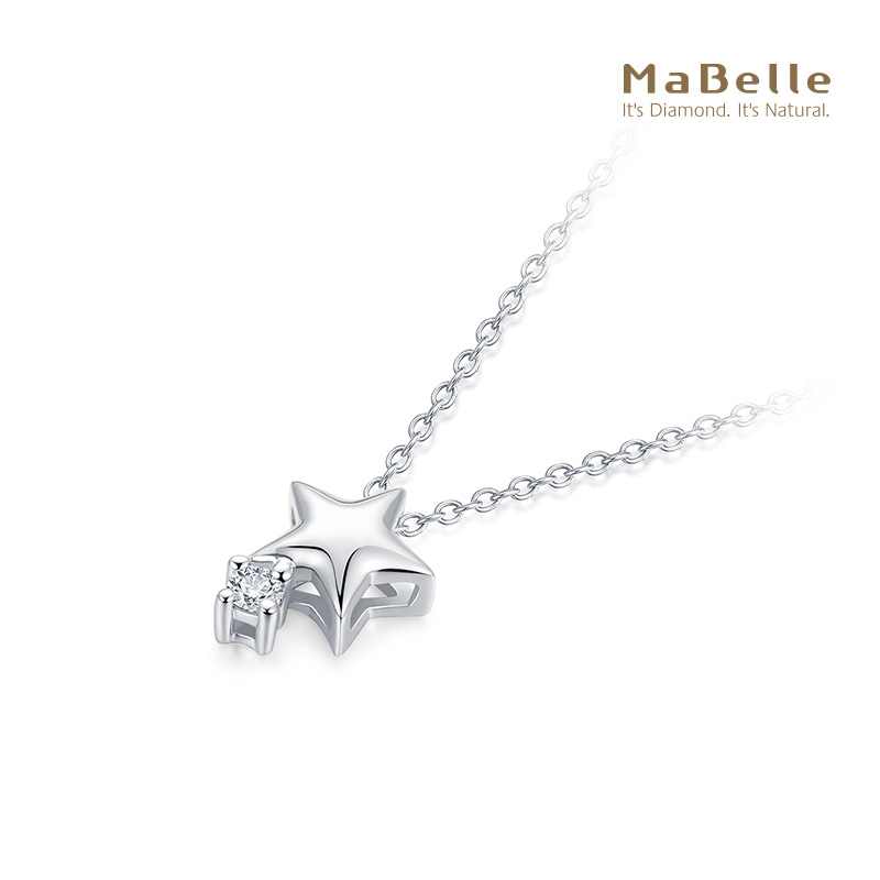 【TM】MaBelle/玛贝尔18K白金钻石吊坠六芒星2分 赠925银链一根