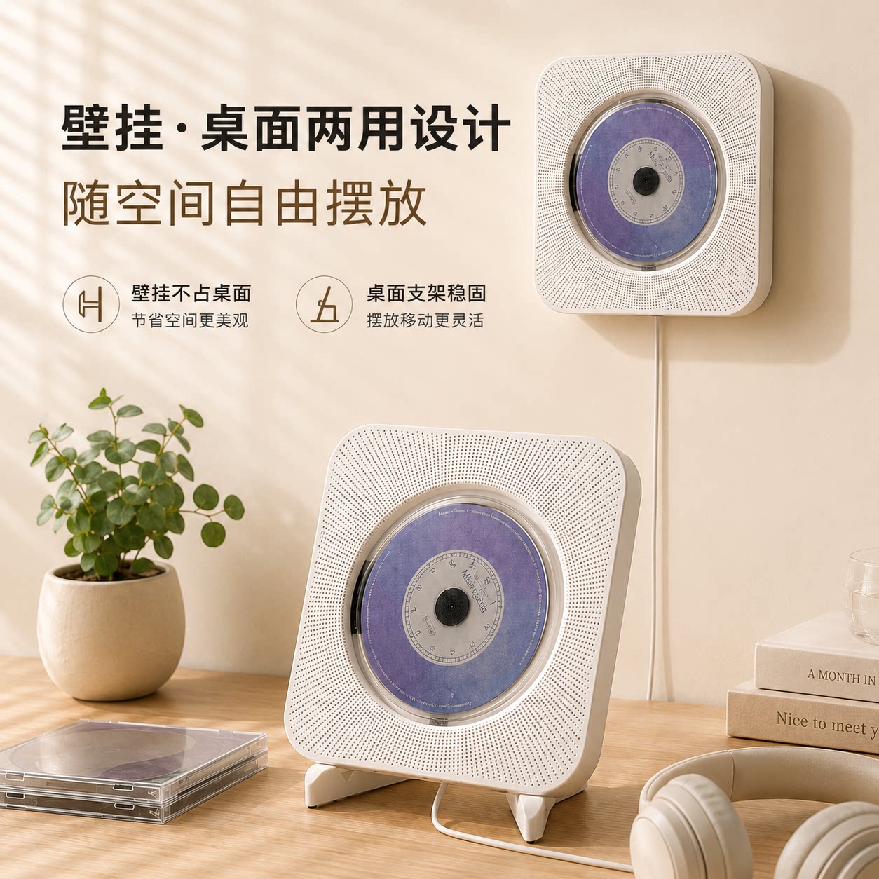 图5