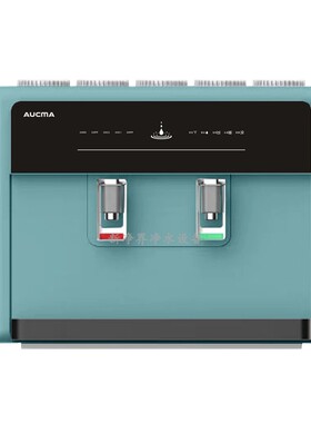 适用澳柯玛ARB-100Q7/ARB-100Q9反渗透净水器通用兼容滤芯
