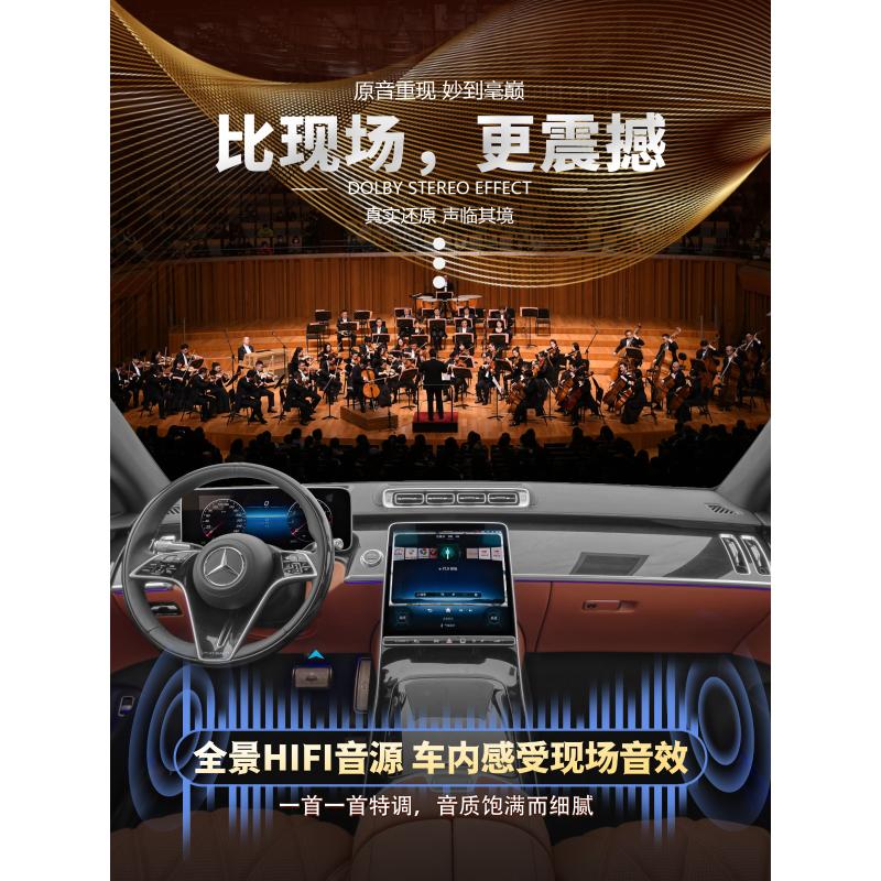 汽车载u盘歌曲抖音网红流行经典音乐歌曲2024高音质无损音响优盘 - 图0