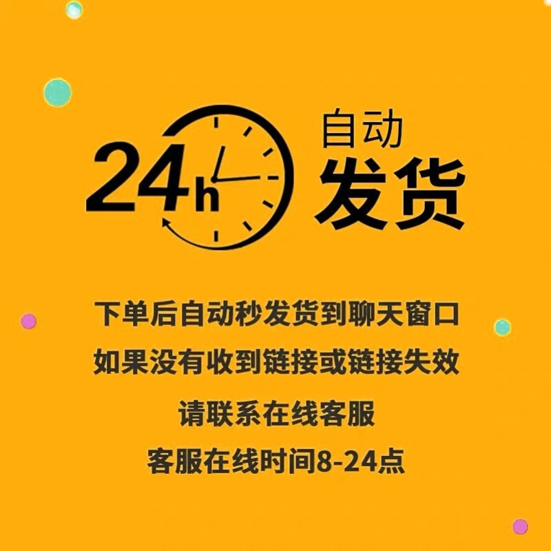 广场舞视频教程2023舞曲歌曲mp3素材大全打包下载高清动作分解mp4