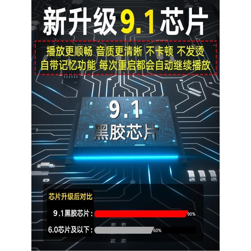 汽车载u盘歌曲无损高品音质车用2023新款抖音流行dj经典音乐优盘 - 图2