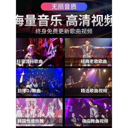 汽车载U盘无损高音质品质车用2024抖音新歌曲网红dj经典音乐优盘