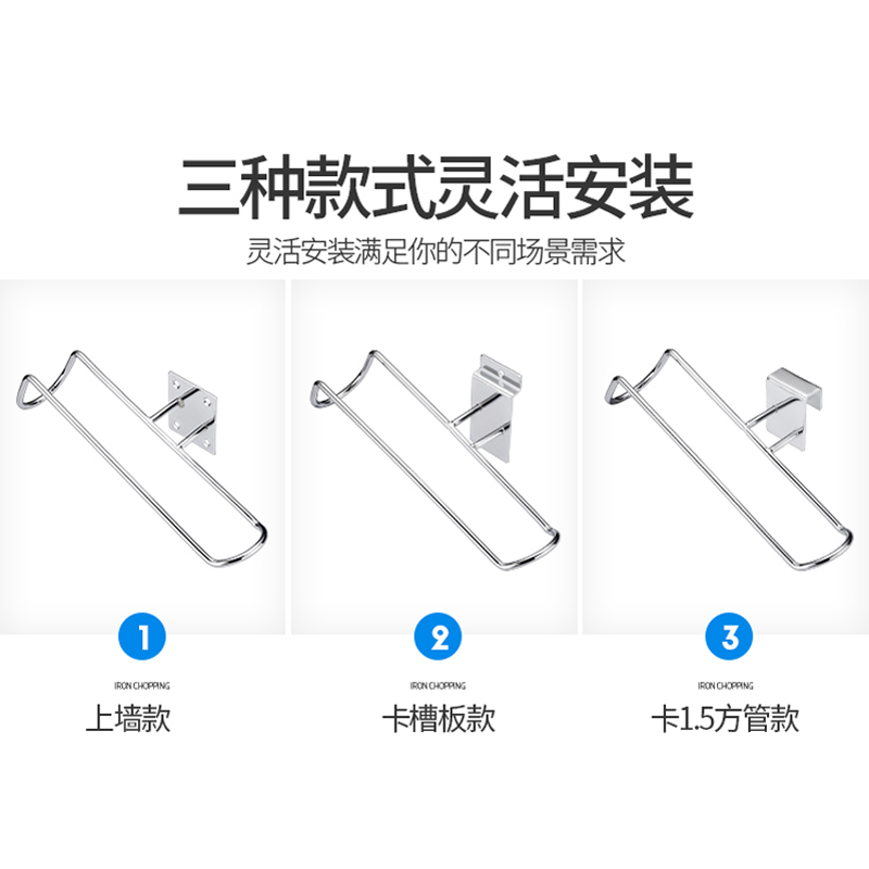 板槽方管钉墙溜冰鞋架直接上墙轮滑鞋架展示横梁鞋托旱冰速滑鞋架-图0