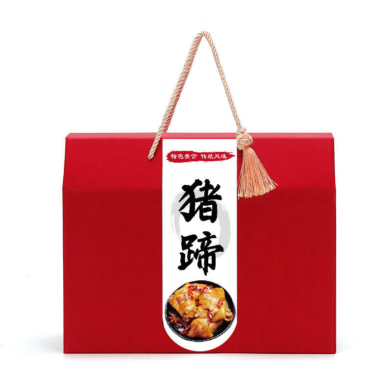 腊肉礼盒包装盒烧鸡烤鸭腊肠包装箱牛肉羊肉熟食空盒子礼品盒定制,淘宝优惠券,粉丝福利购,淘宝优惠卷