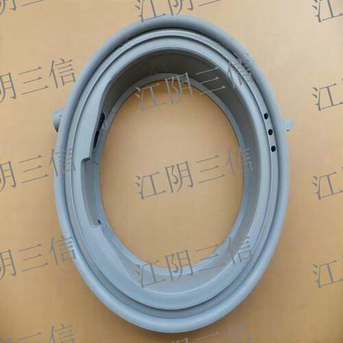 适用西门子滚筒洗衣机WM14S4670W XQG90-WM14S7600W门封密封圈 - 图0