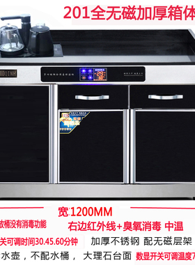 QINH/亲和带烧水壶多功能配餐柜消毒柜商用柜酒店会所餐边柜