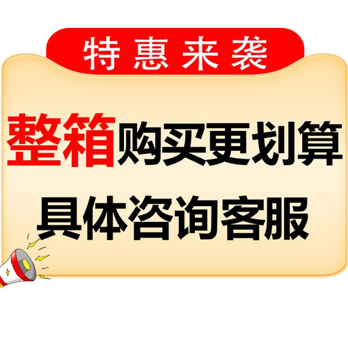 慕斯豆乳水果千层西点蛋糕包装盒子提拉米苏甜品饼干透明塑料打包 - 图0