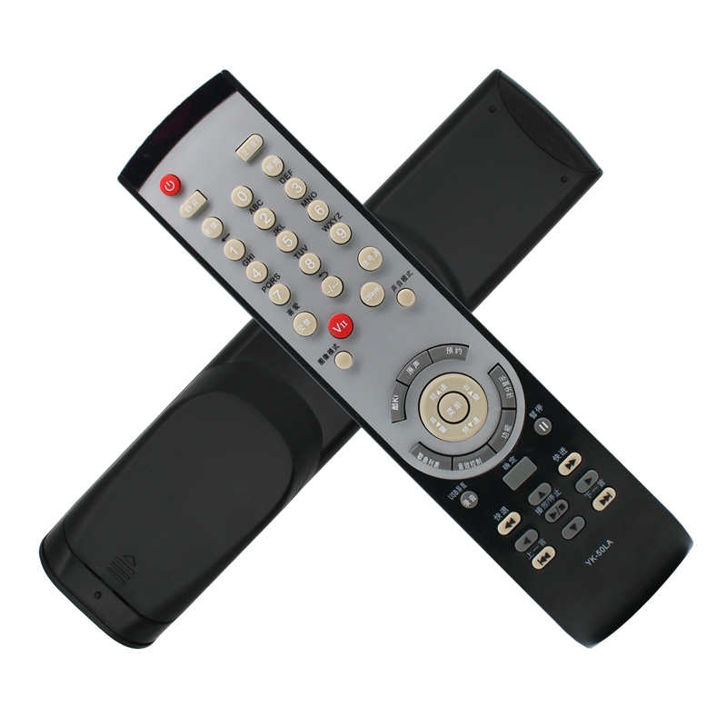 创维电视机遥控器YK-50PA YK-50LA YK-50LB 32/37/42/46/47L03RF - 图1